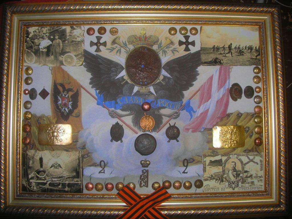 �������������� �����������