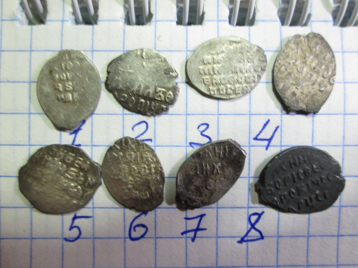 Присоединенное изображение