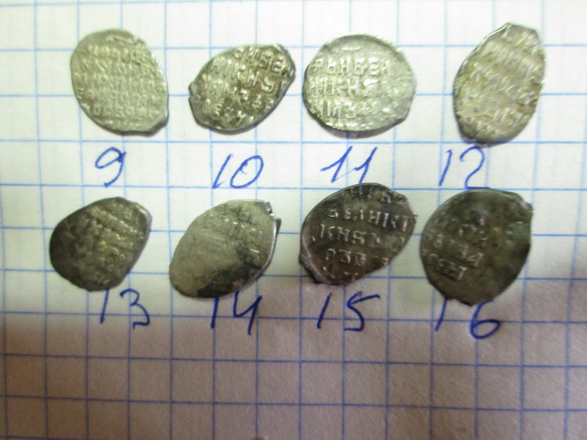 Присоединенное изображение
