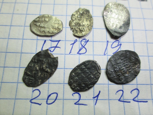 Присоединенное изображение