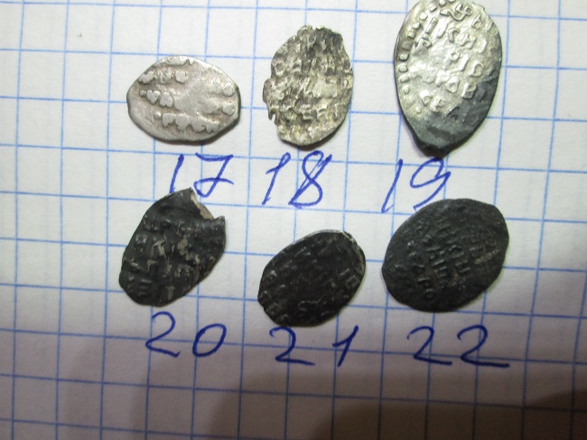 Присоединенное изображение