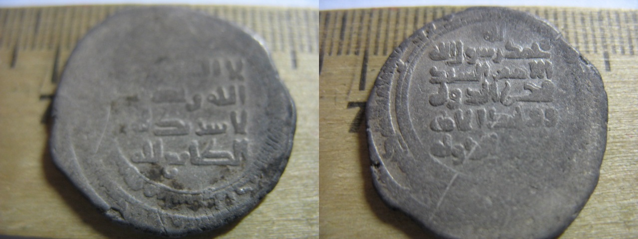 �������������� �����������