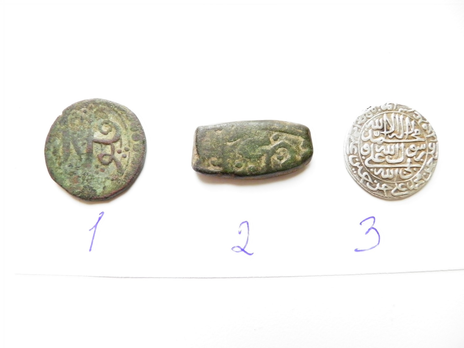 �������������� �����������