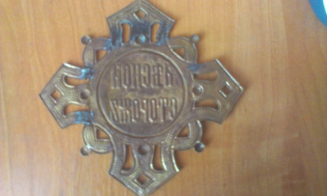 �������������� �����������