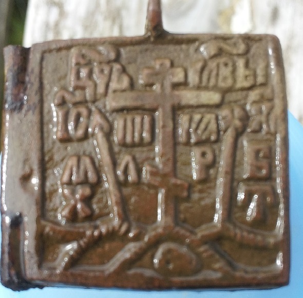 �������������� �����������