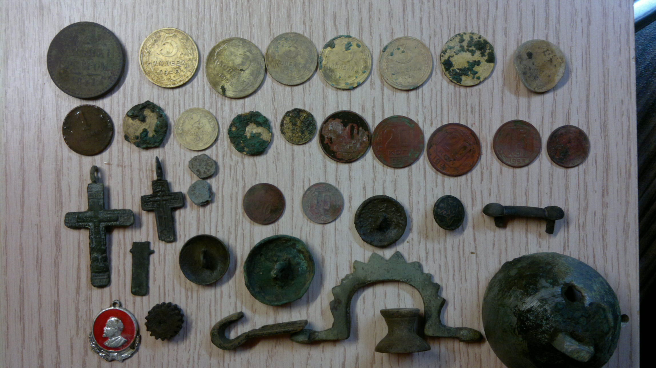 �������������� �����������