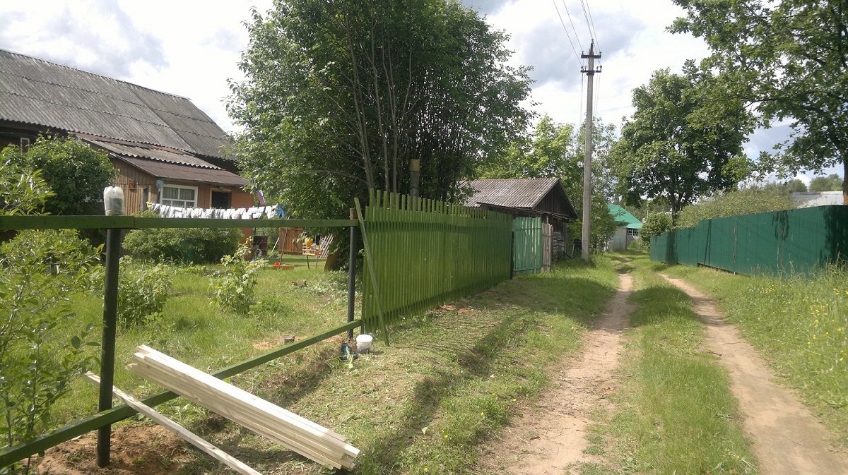 �������������� �����������