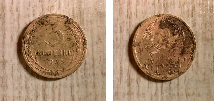 �������������� �����������