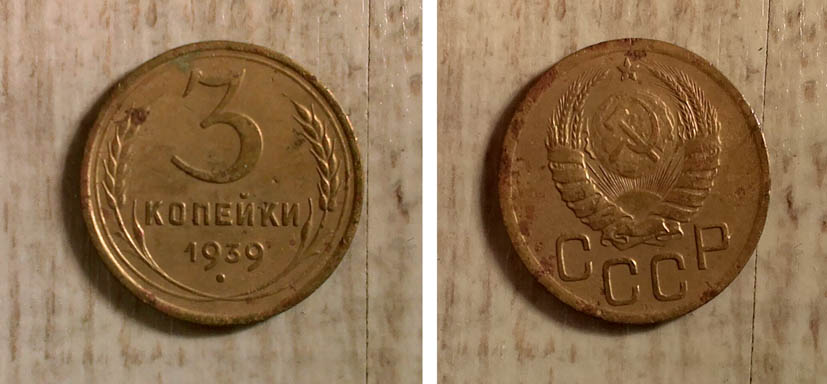 �������������� �����������