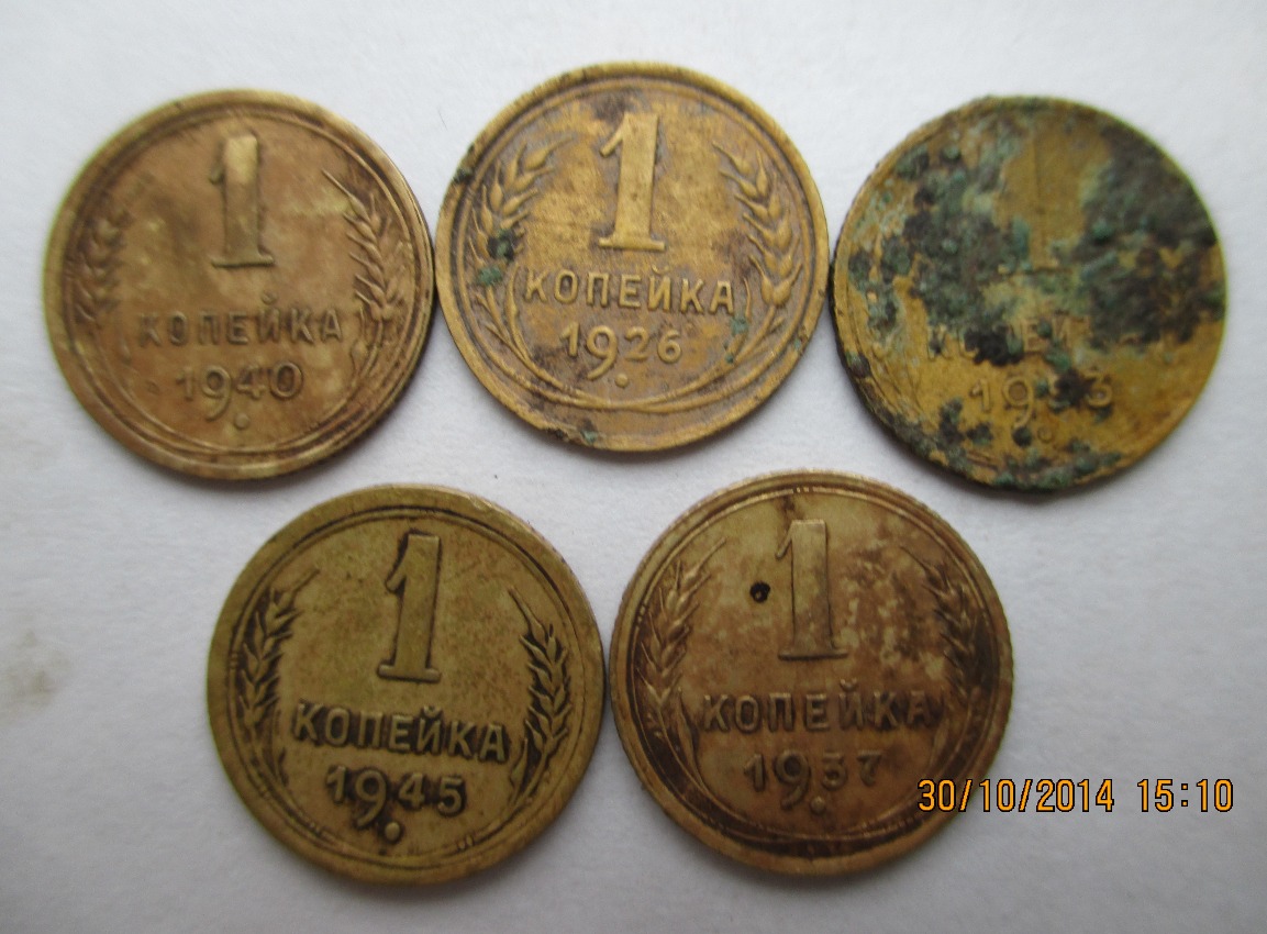 �������������� �����������