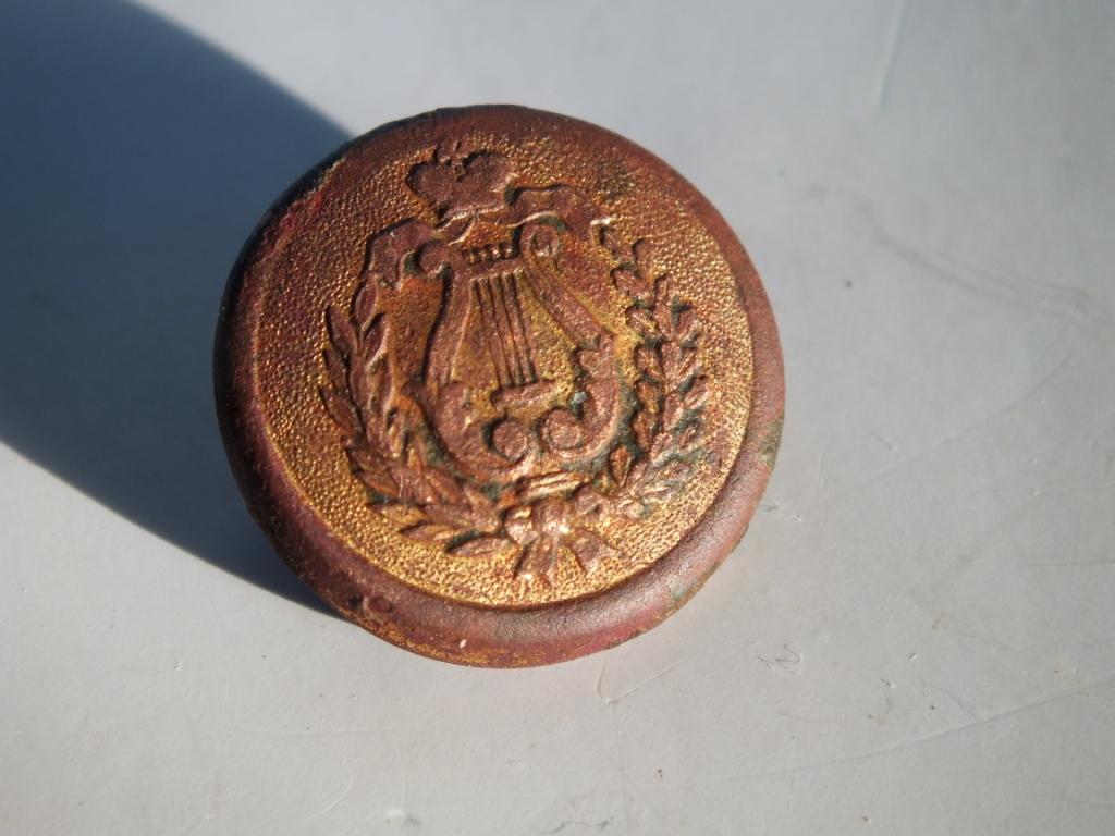 Медные пуговицы царской россии без рисунка
