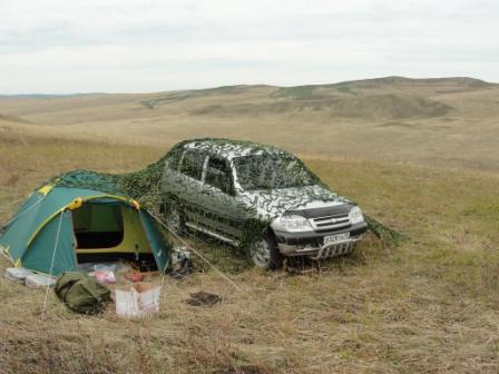 Присоединенное изображение