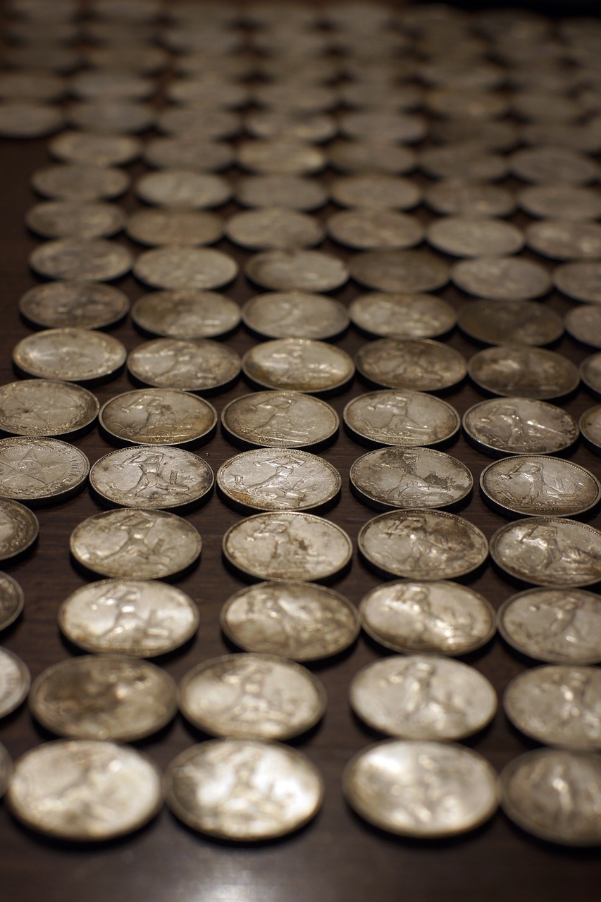 �������������� �����������