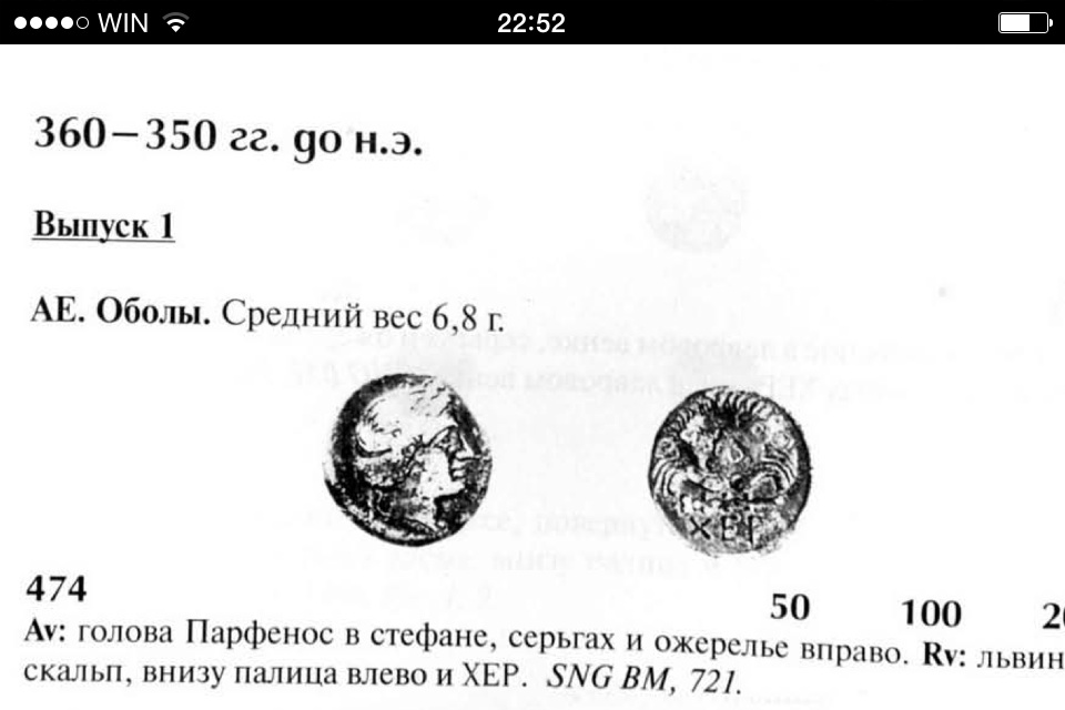 �������������� �����������