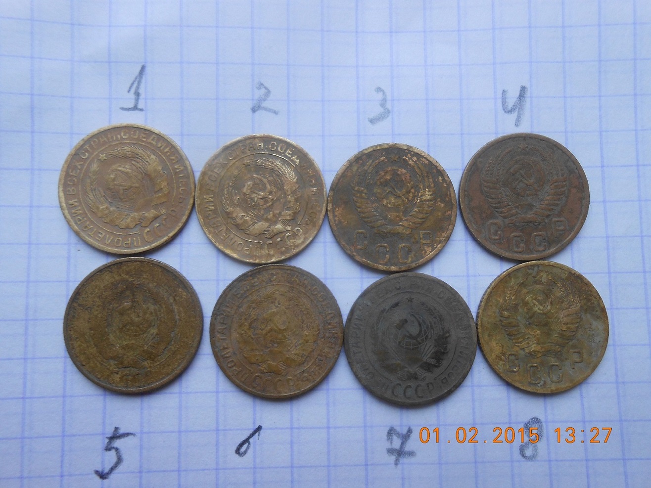 �������������� �����������