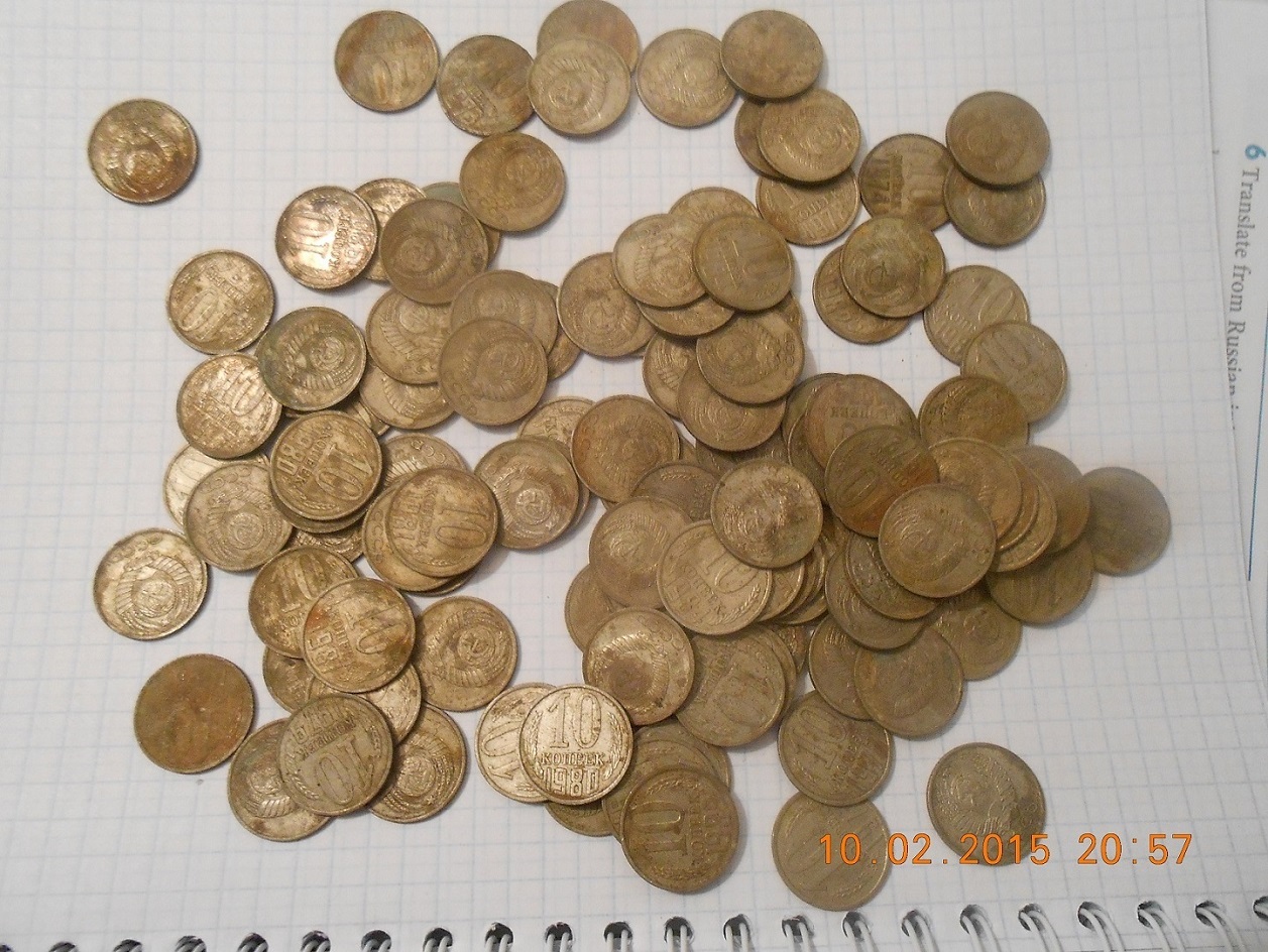 �������������� �����������