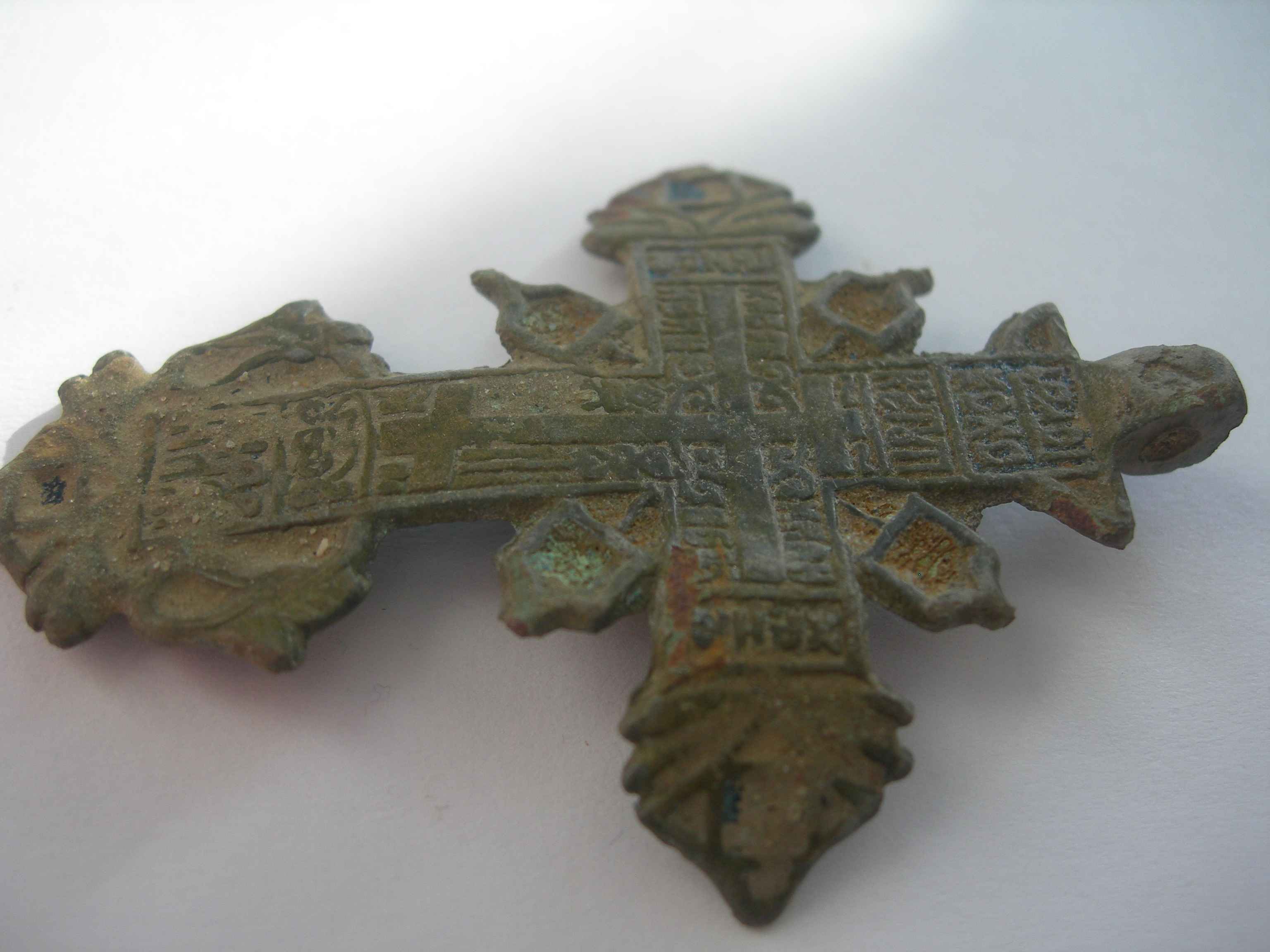 �������������� �����������