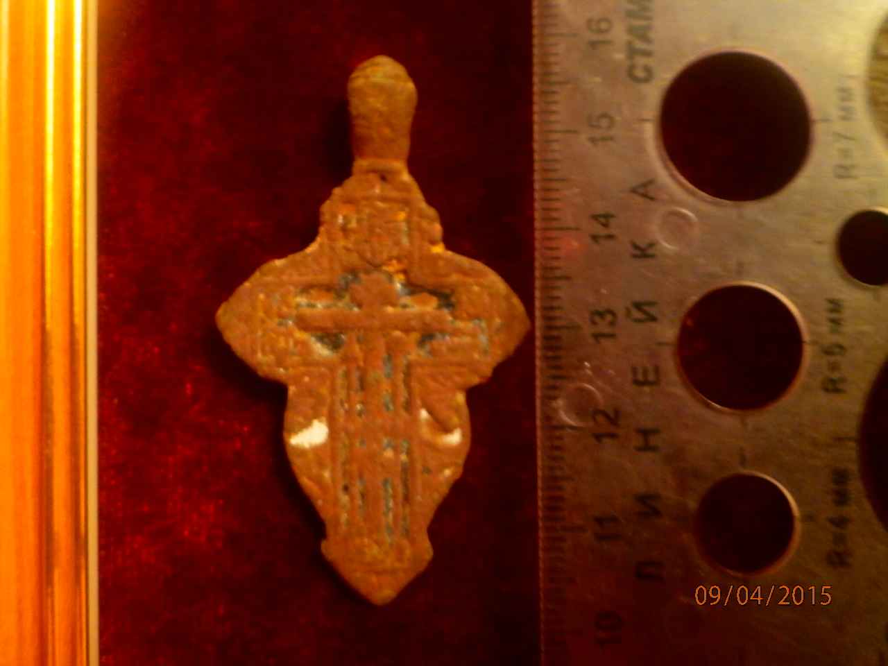 �������������� �����������