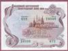 Присоединенное изображение