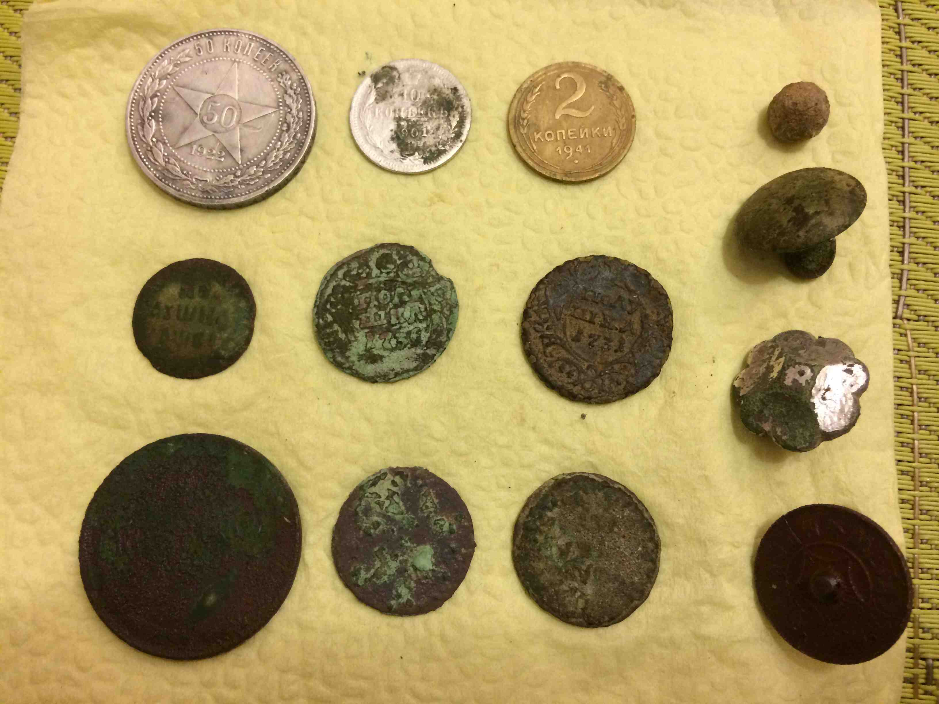 �������������� �����������