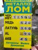 Присоединенное изображение