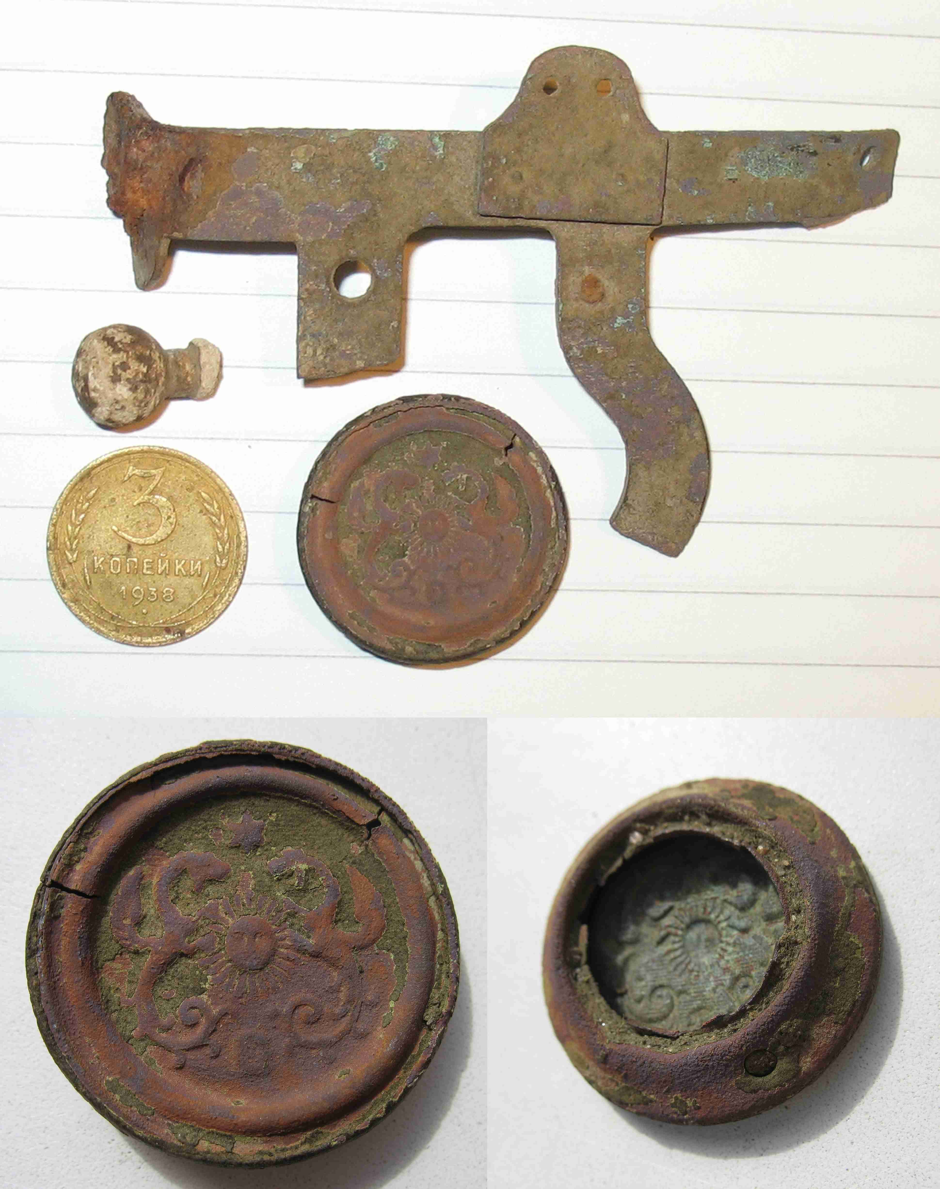 �������������� �����������