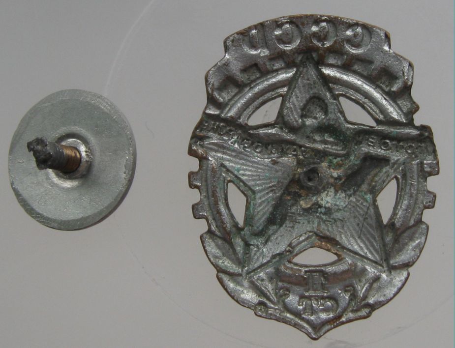 �������������� �����������