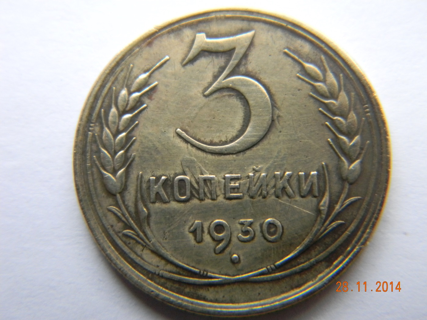 �������������� �����������