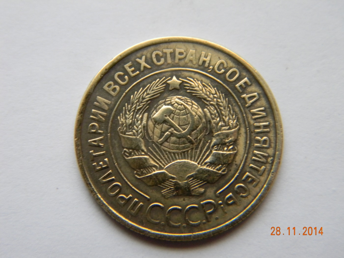 �������������� �����������