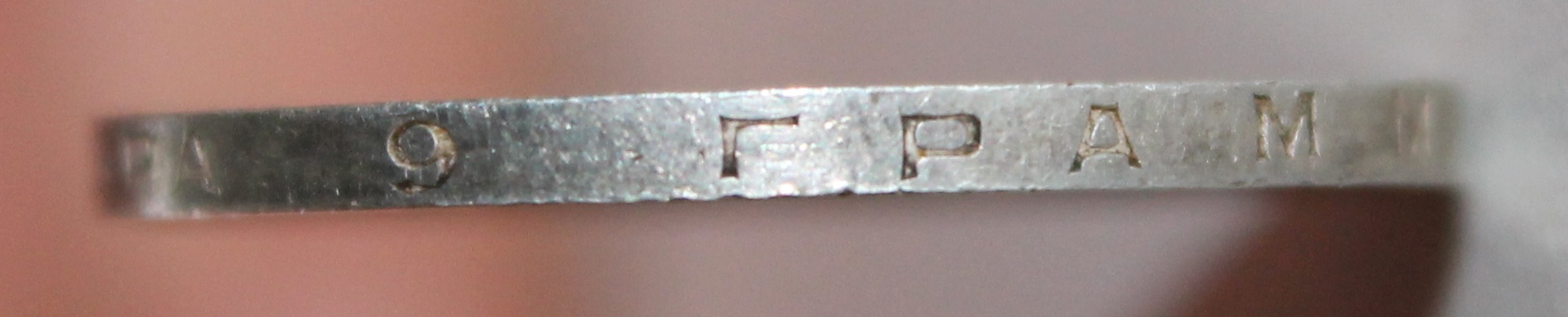 �������������� �����������