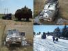 Присоединенное изображение