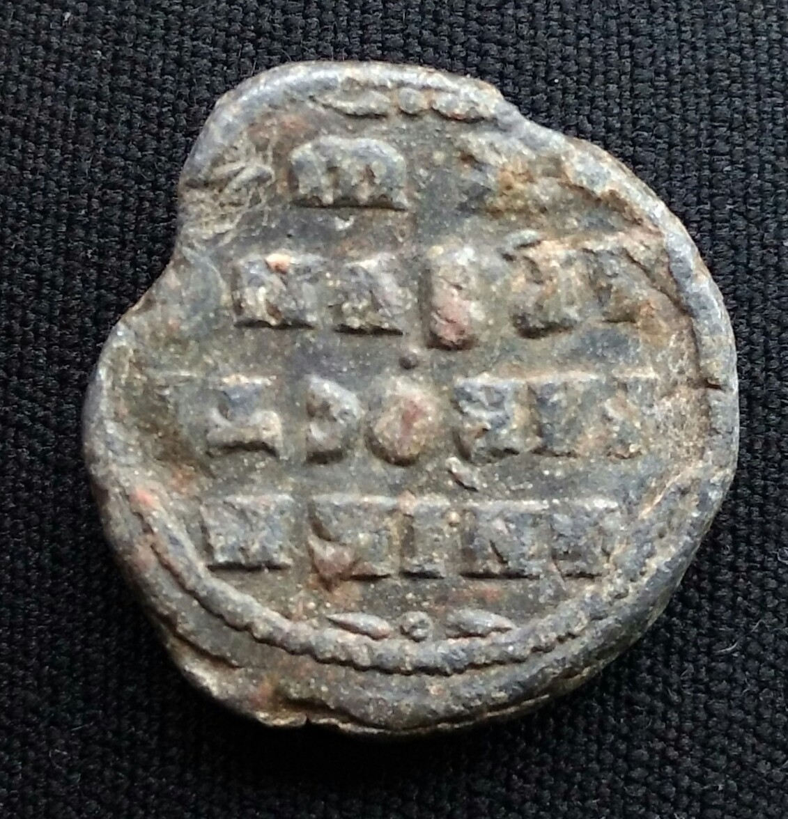 �������������� �����������